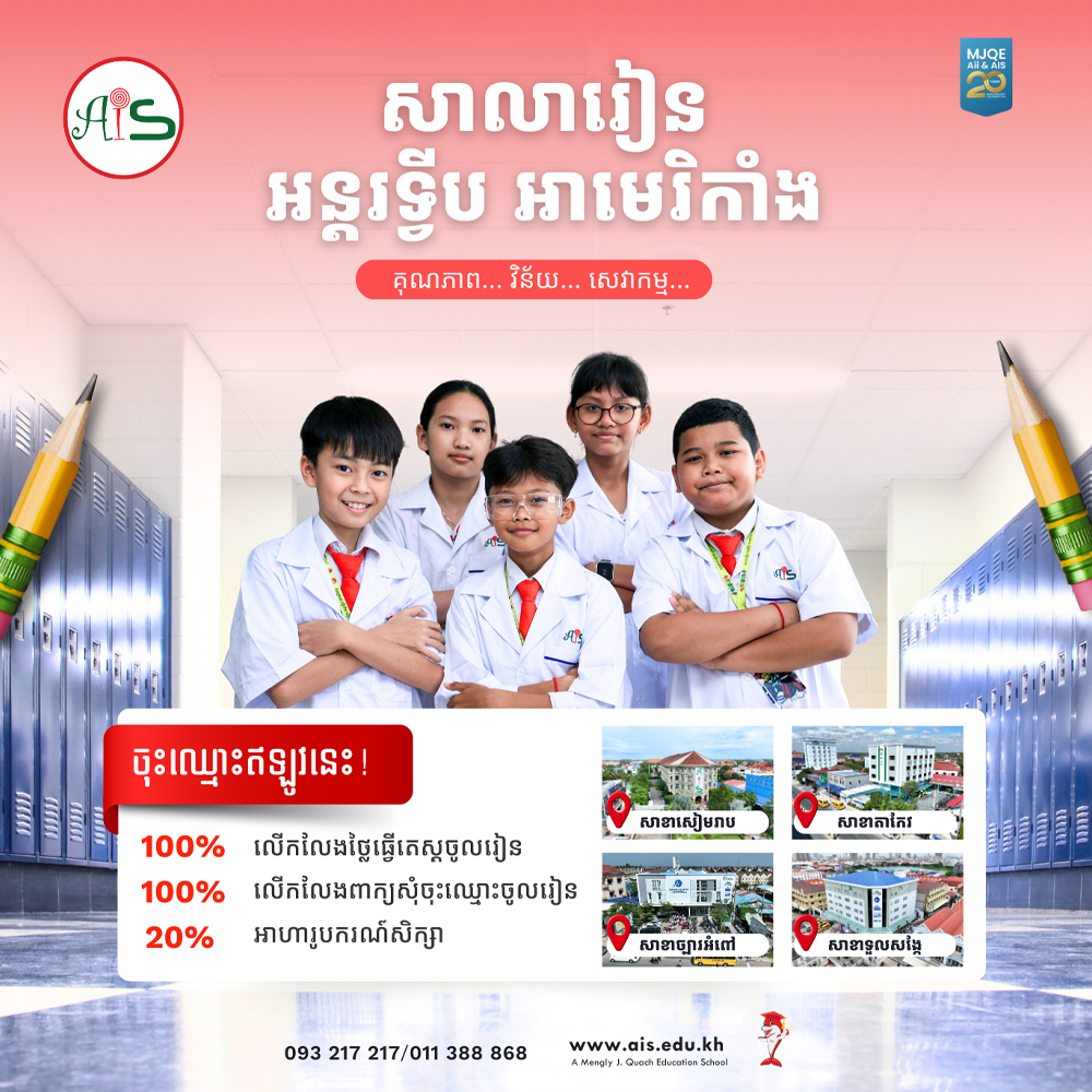 popup-may-9-25.jpg